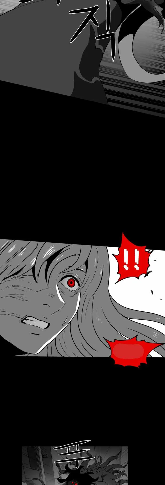 Prey Chapter 50 page 33
