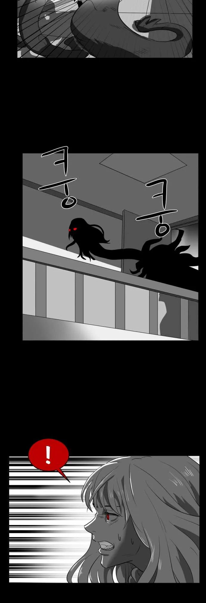 Prey Chapter 50 page 37