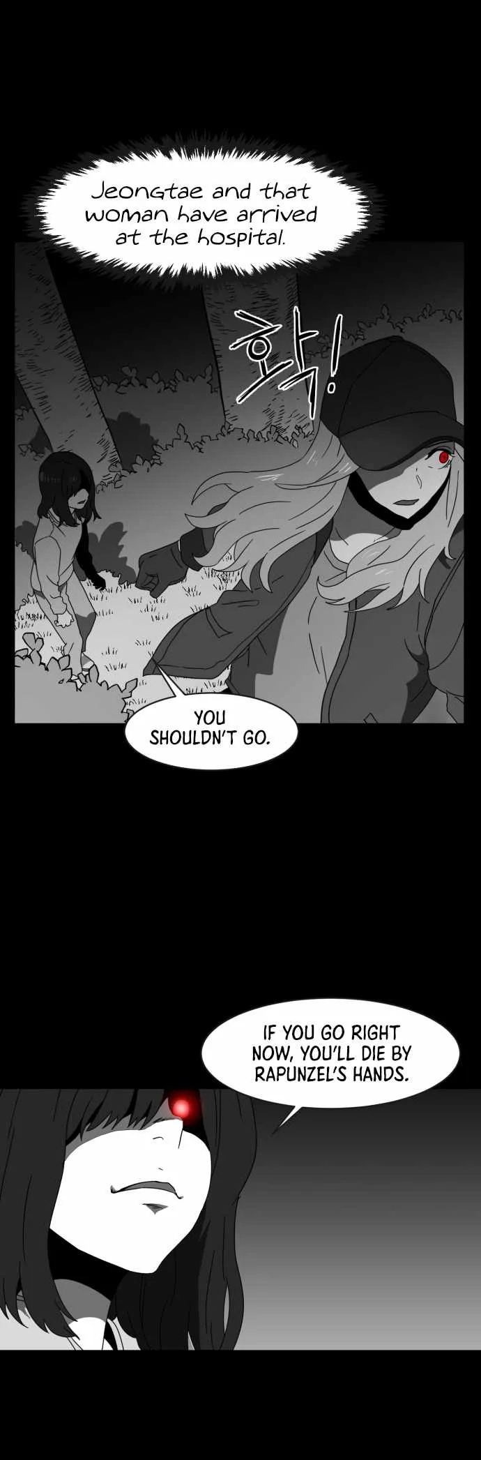 Prey Chapter 51 page 6