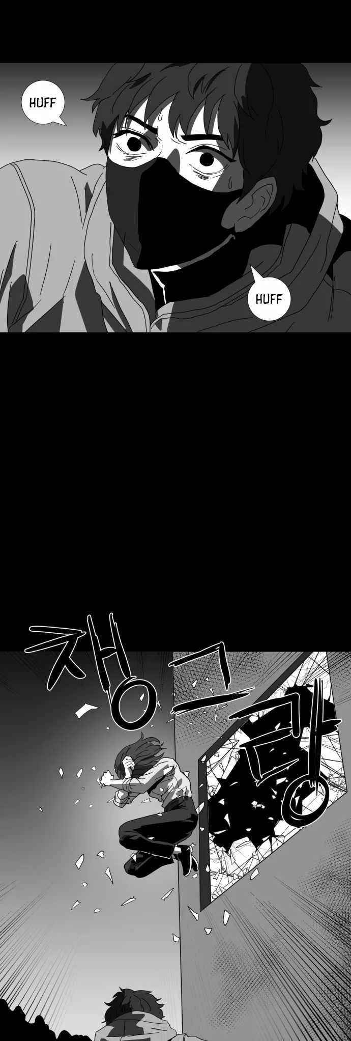 Prey Chapter 51 page 21