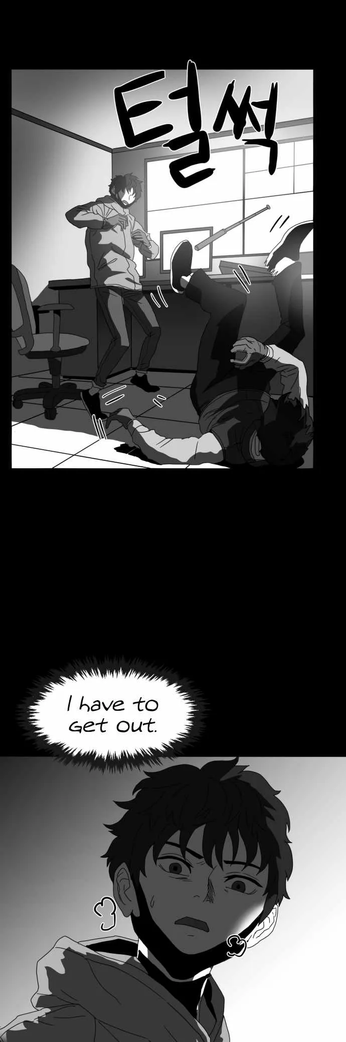 Prey Chapter 51 page 15