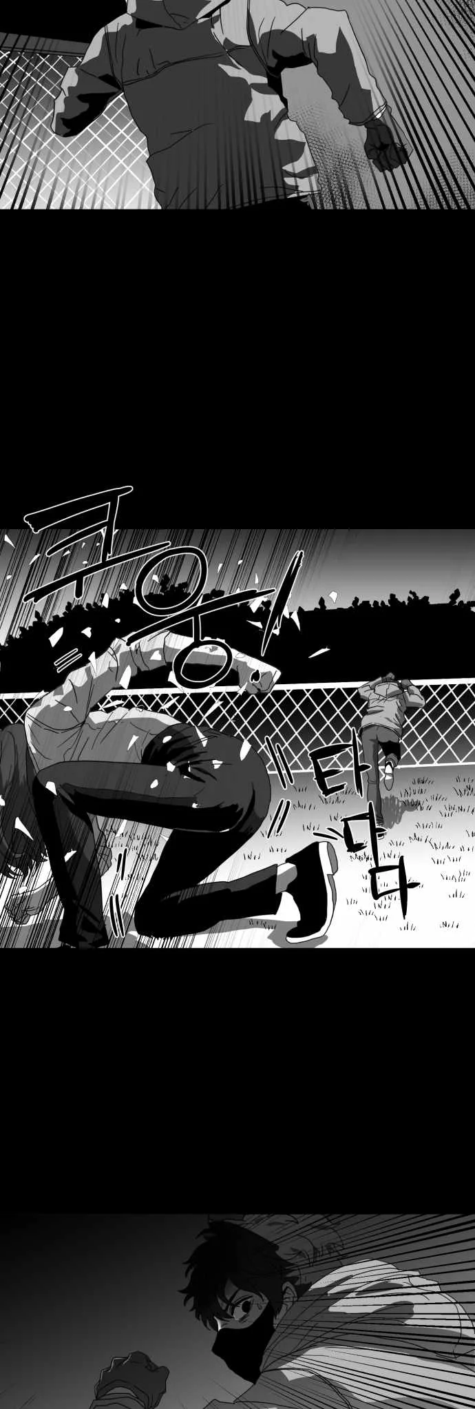 Prey Chapter 51 page 22