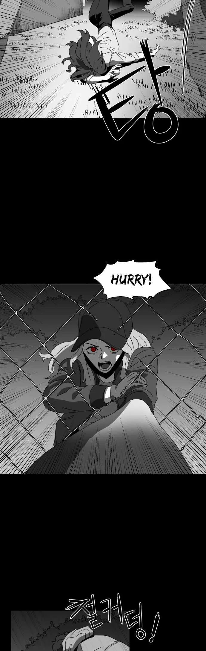 Prey Chapter 51 page 26