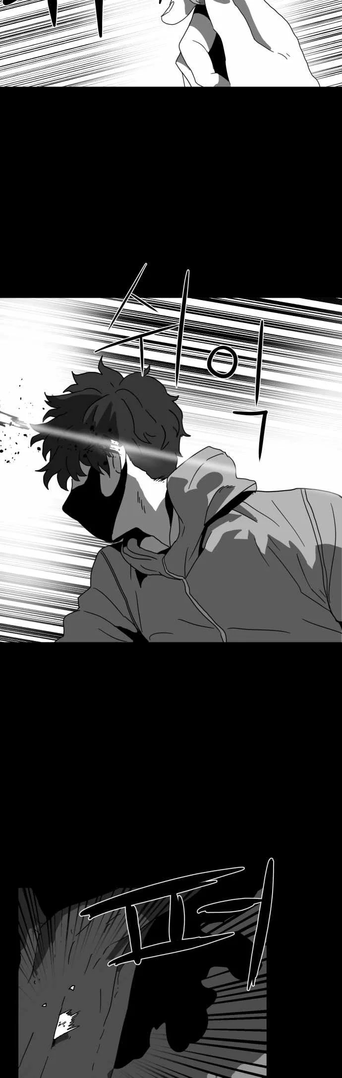 Prey Chapter 51 page 28