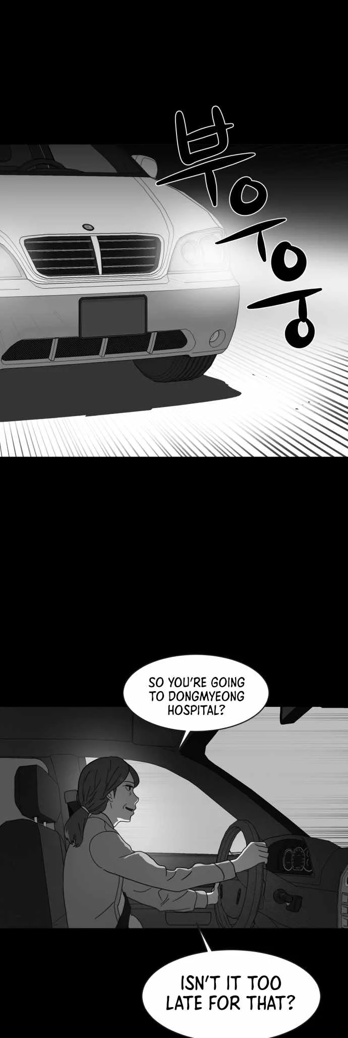 Prey Chapter 51 page 39