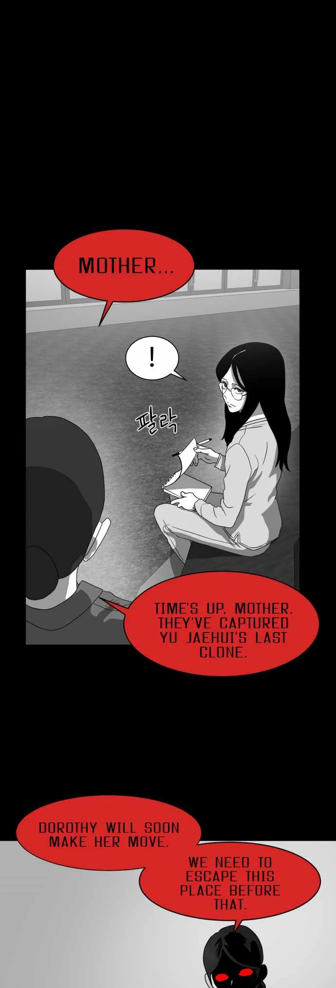 Prey Chapter 52 page 28