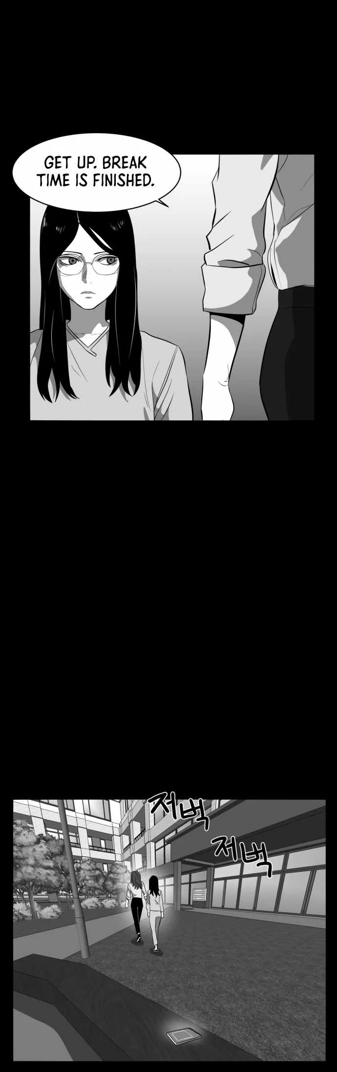 Prey Chapter 52 page 35