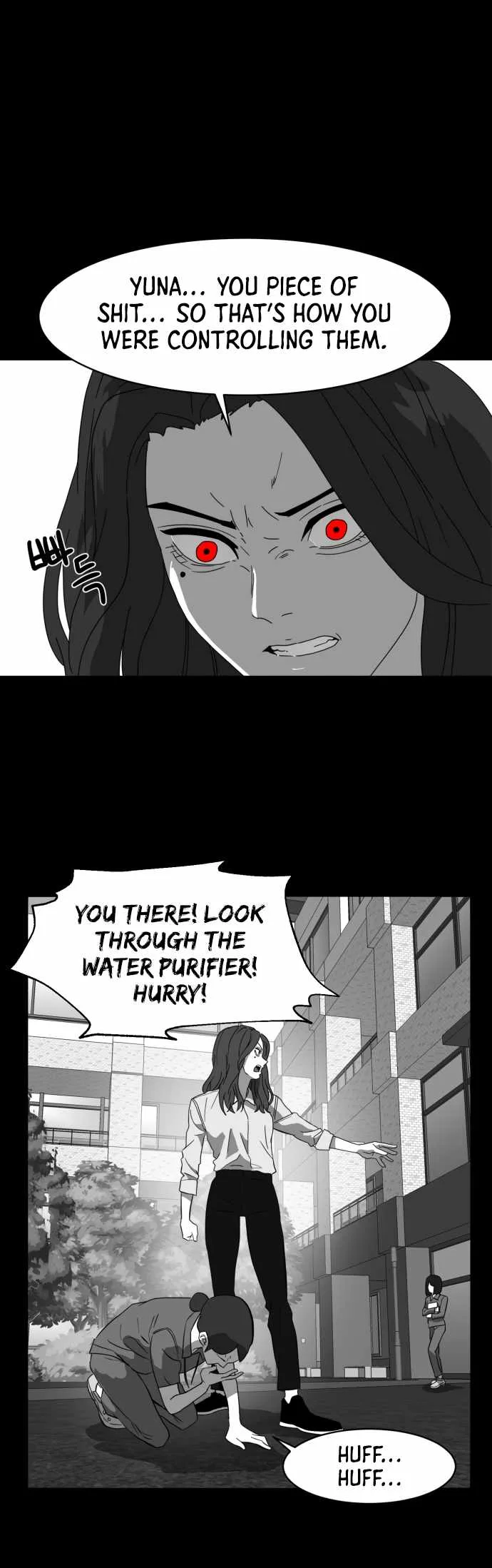 Prey Chapter 52 page 34
