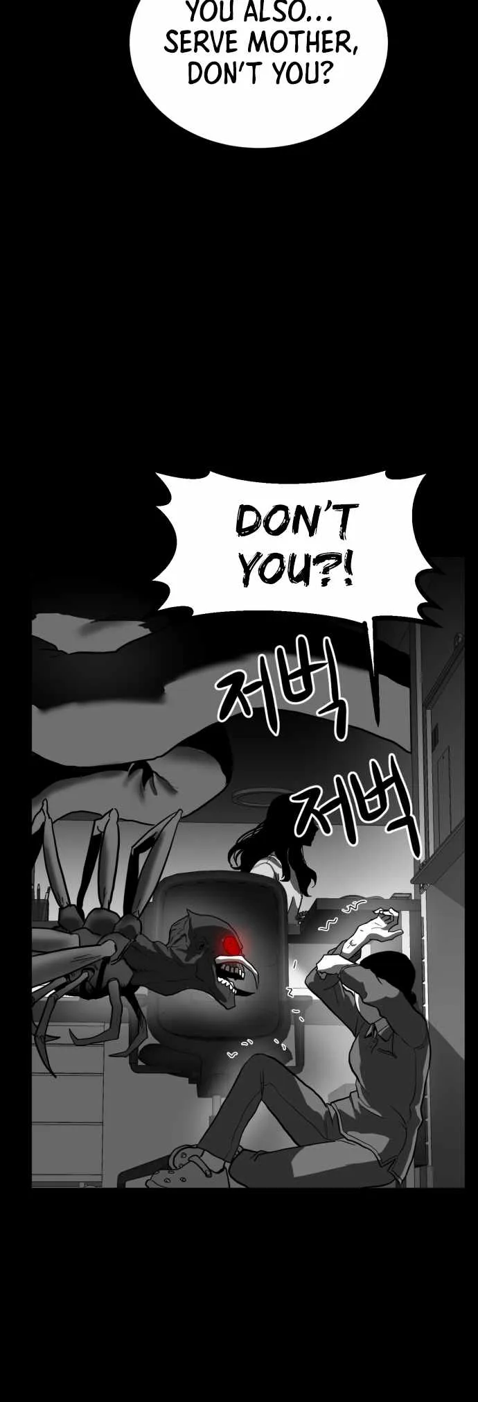 Prey Chapter 53 page 23