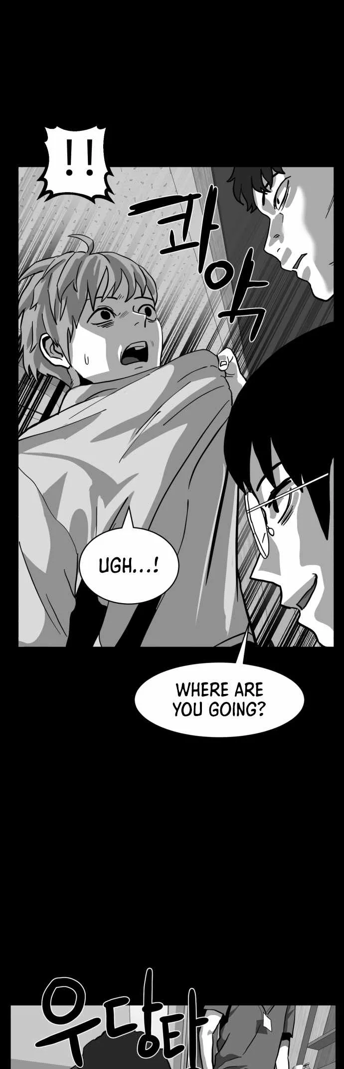 Prey Chapter 53 page 26