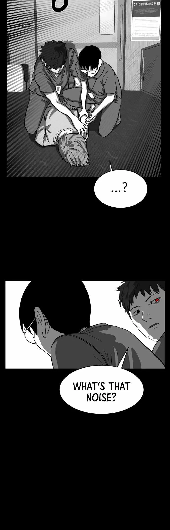 Prey Chapter 53 page 29