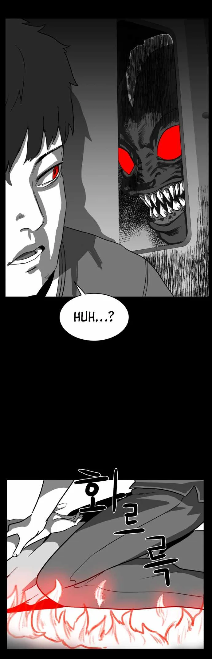 Prey Chapter 53 page 30