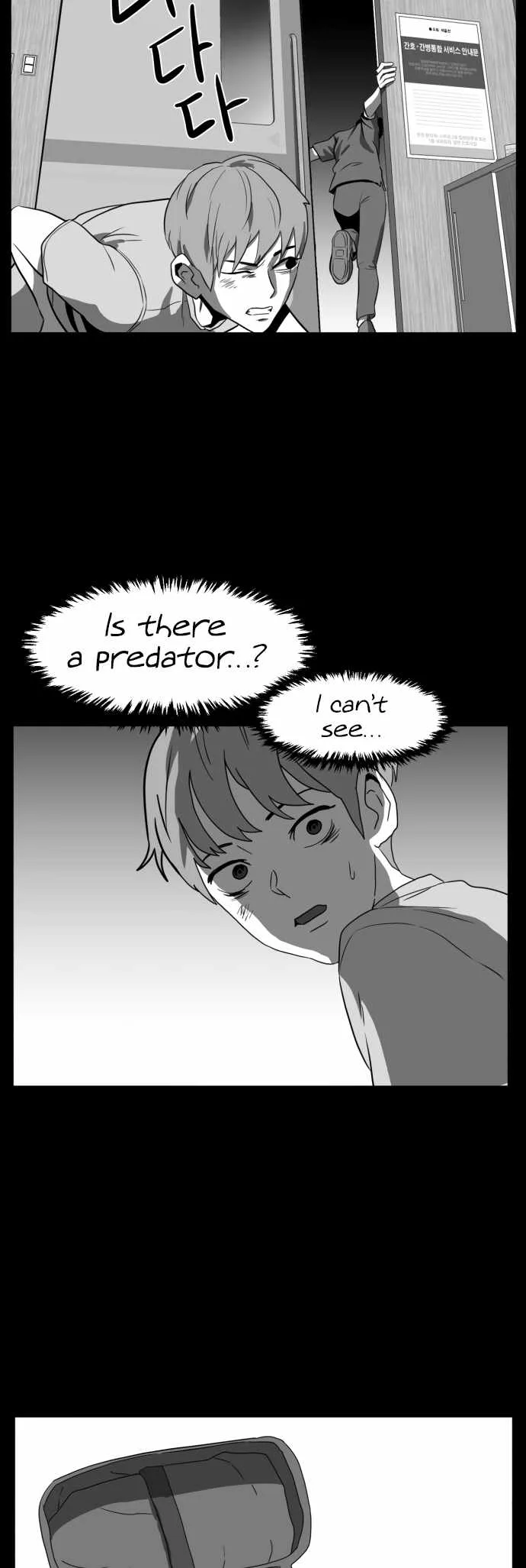 Prey Chapter 53 page 33