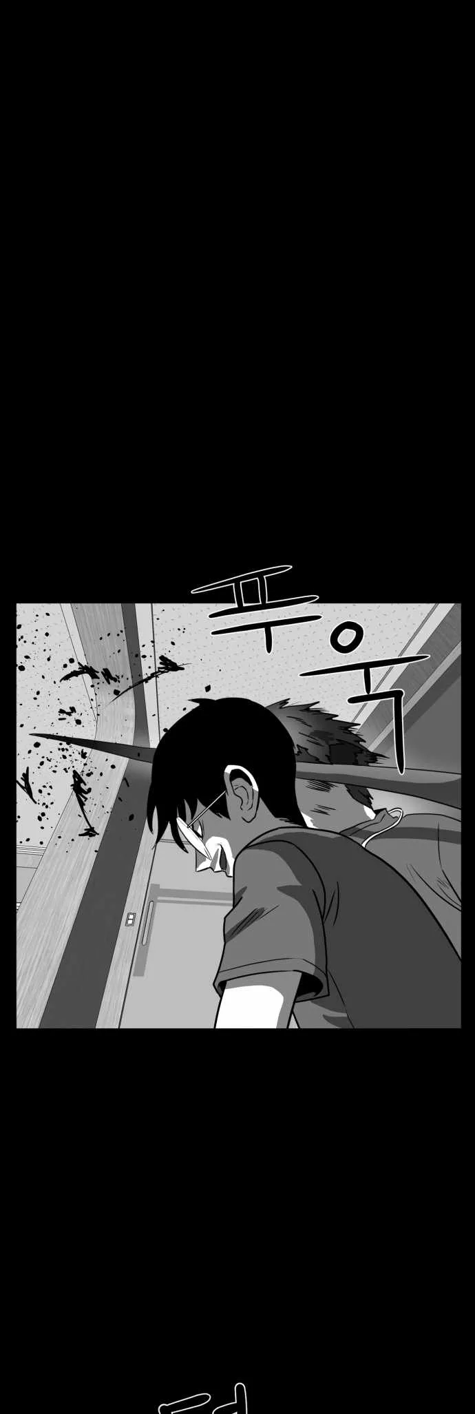 Prey Chapter 53 page 31