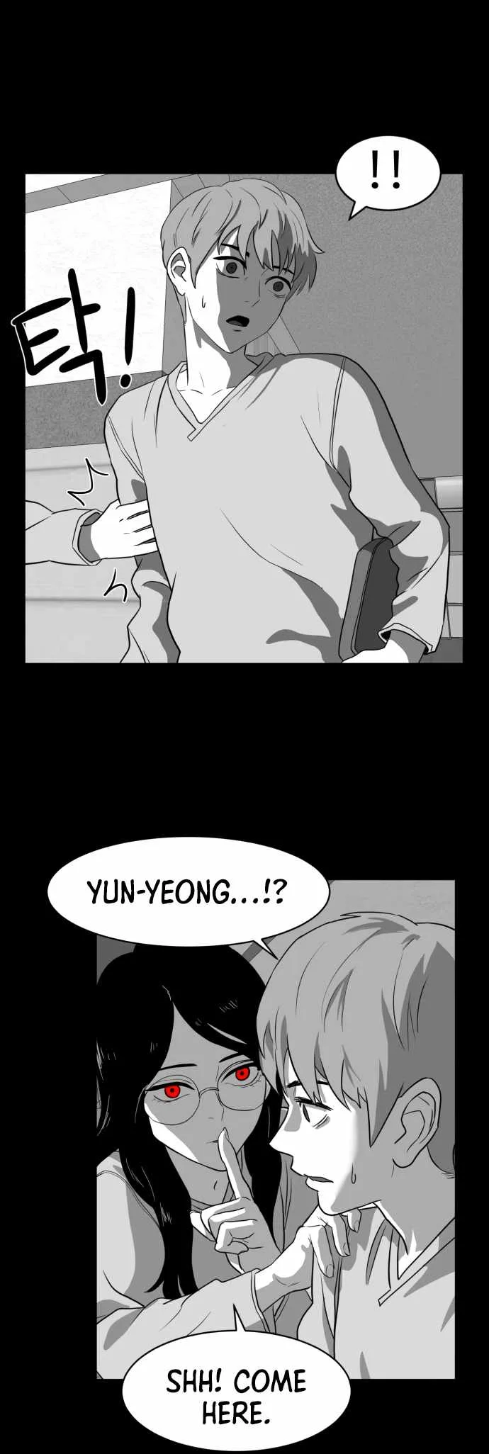 Prey Chapter 53 page 35