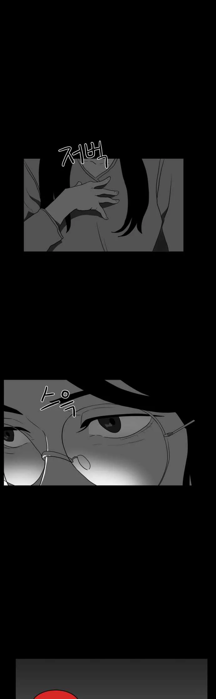 Prey Chapter 53 page 38