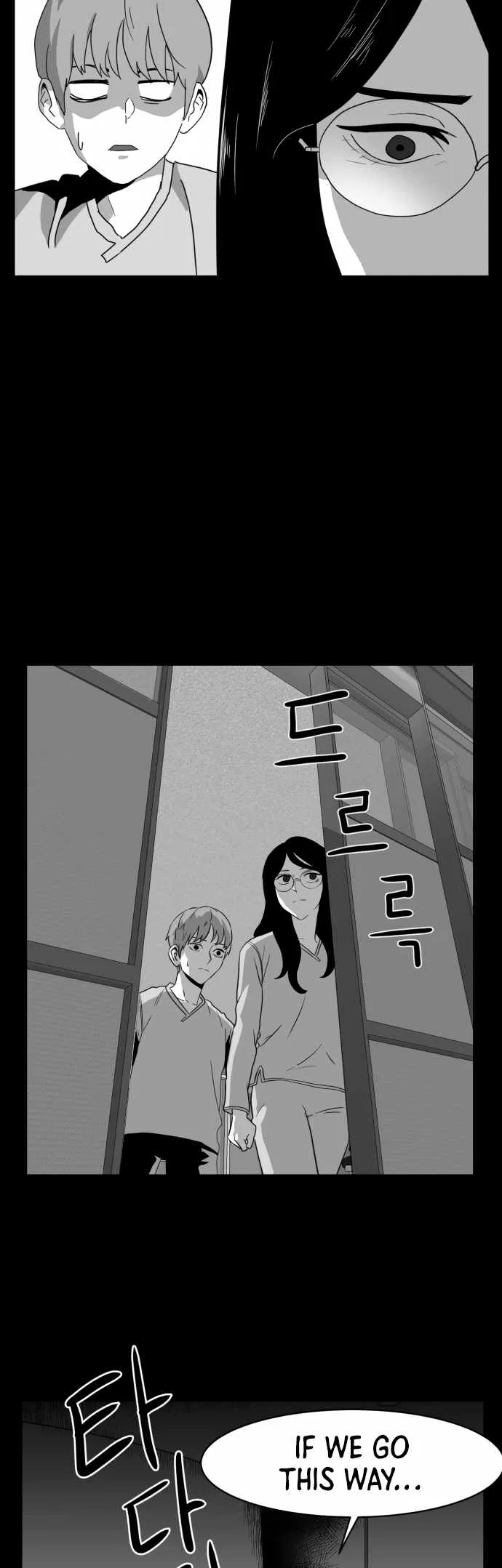 Prey Chapter 53 page 43