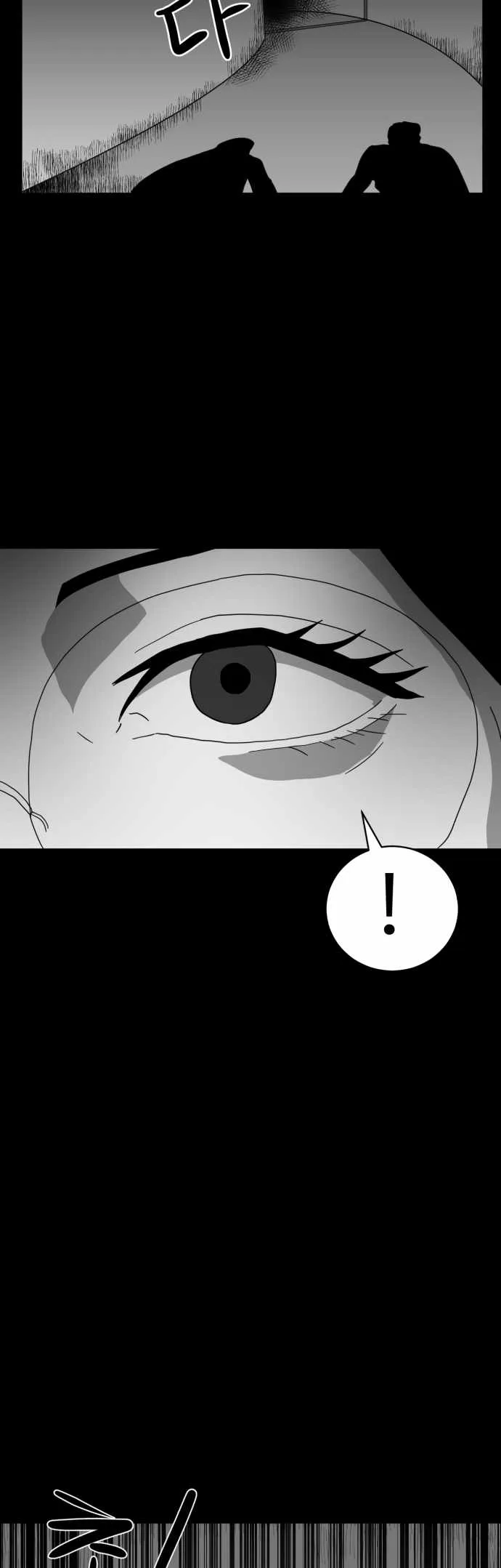 Prey Chapter 53 page 44