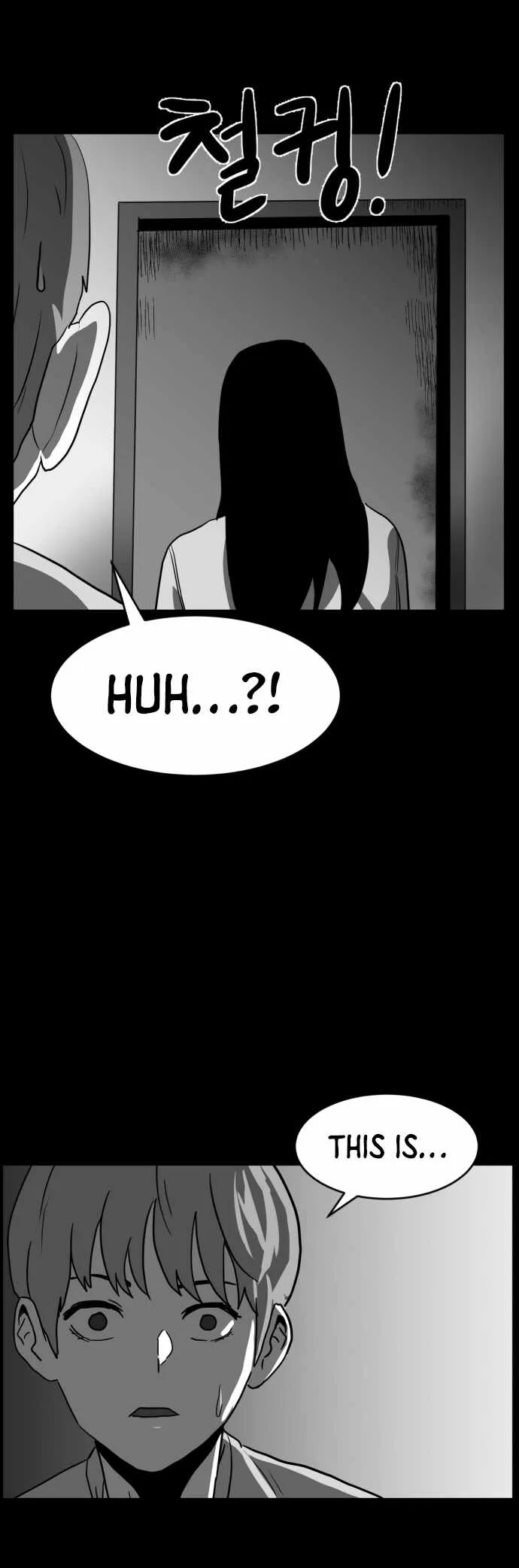 Prey Chapter 54 page 24