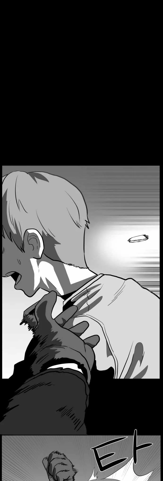 Prey Chapter 54 page 16