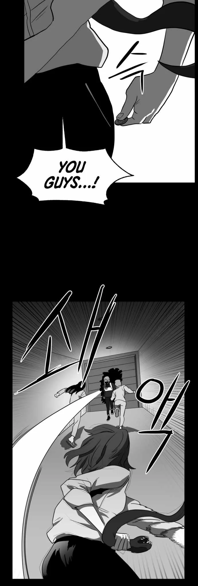 Prey Chapter 54 page 15