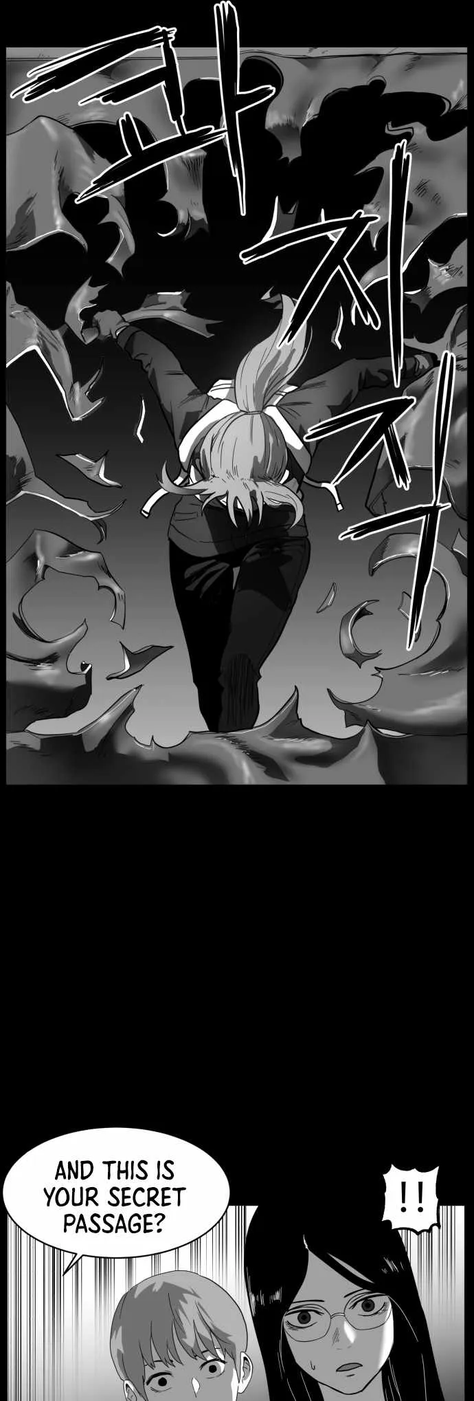 Prey Chapter 54 page 7