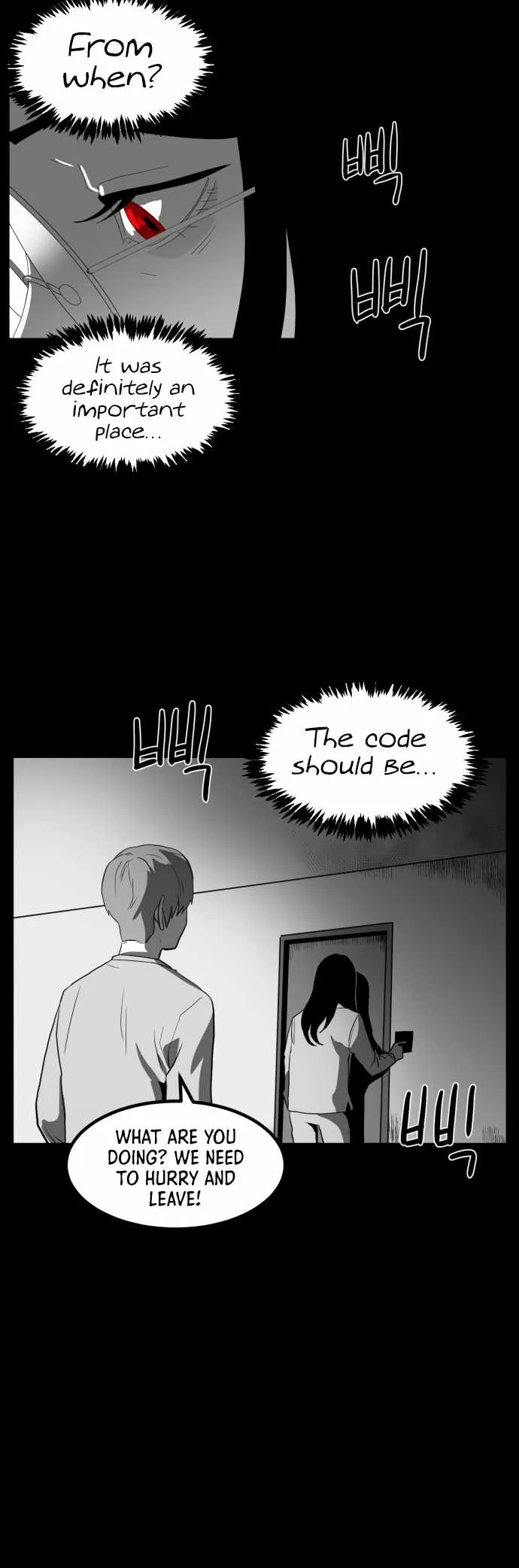 Prey Chapter 54 page 23