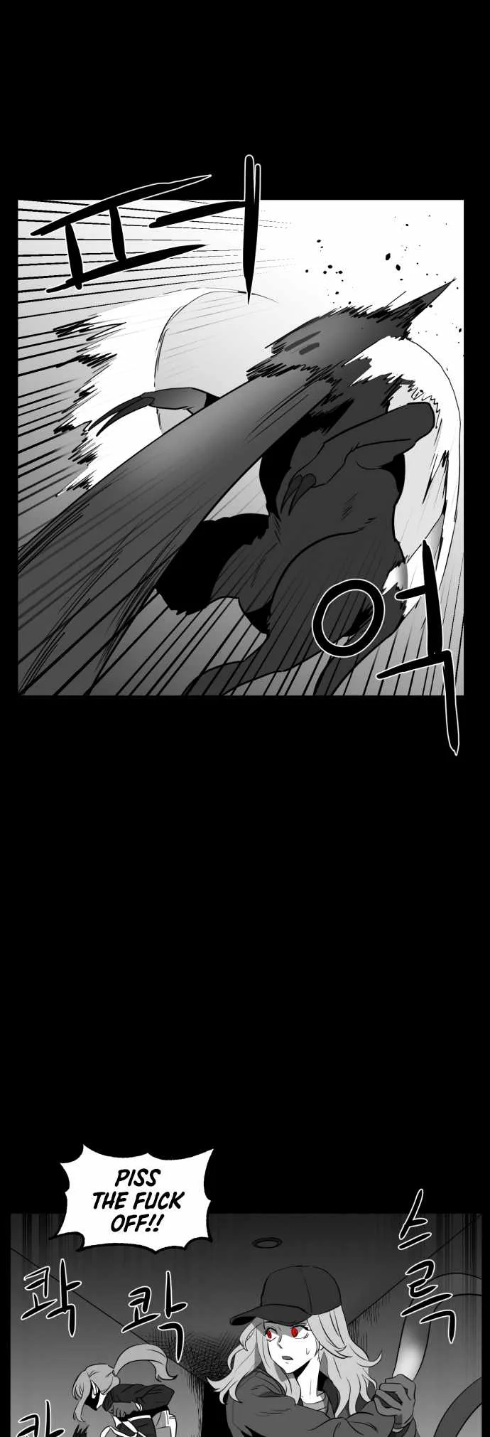 Prey Chapter 54 page 2