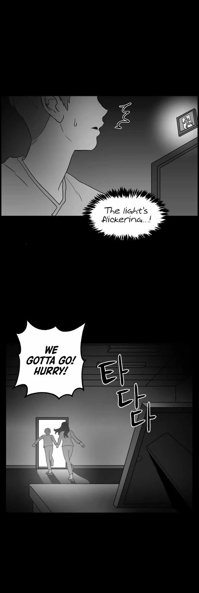 Prey Chapter 54 page 33