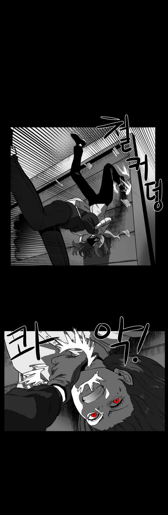 Prey Chapter 54 page 29