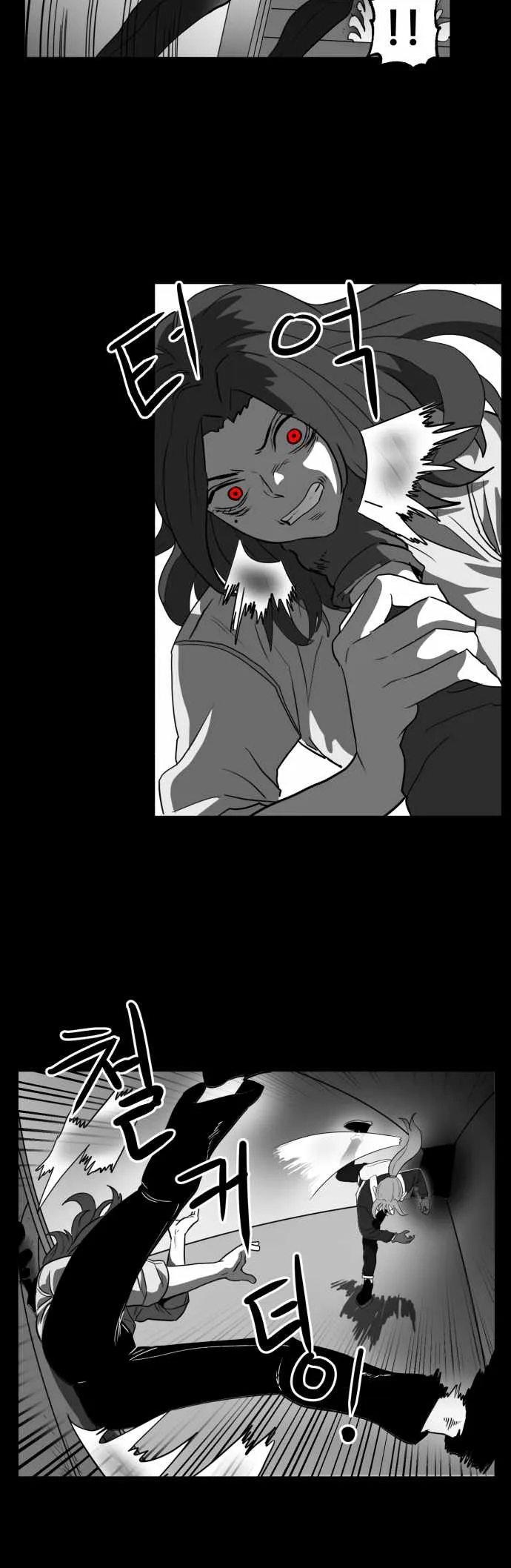 Prey Chapter 54 page 40