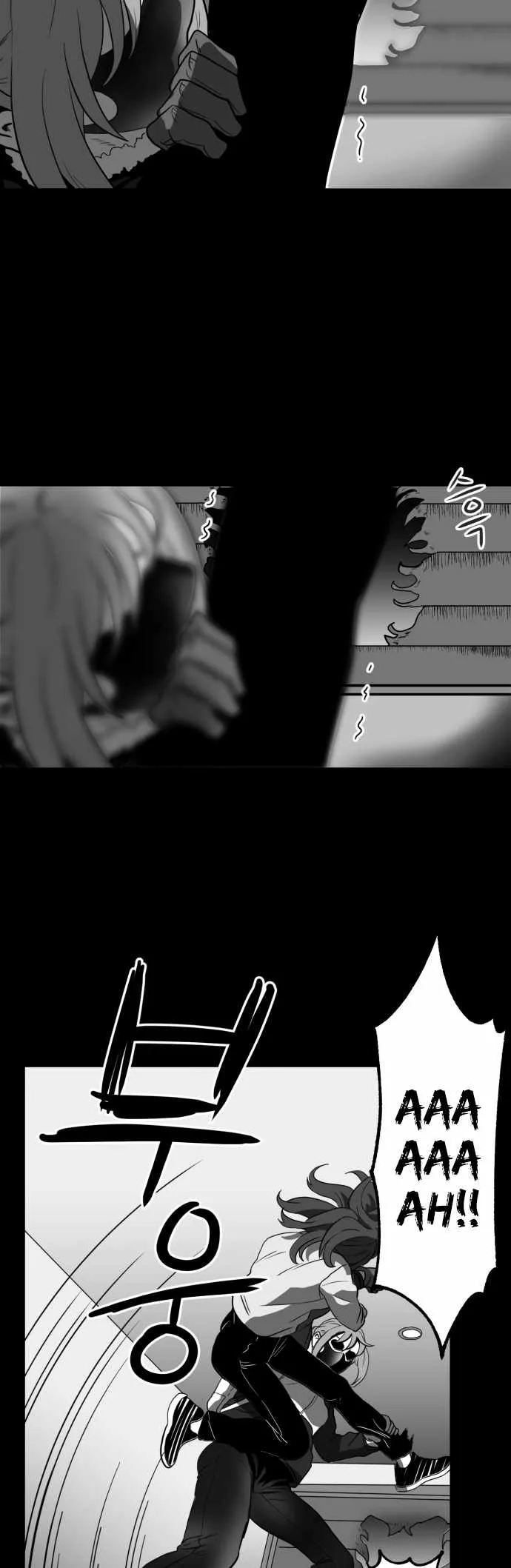 Prey Chapter 54 page 39