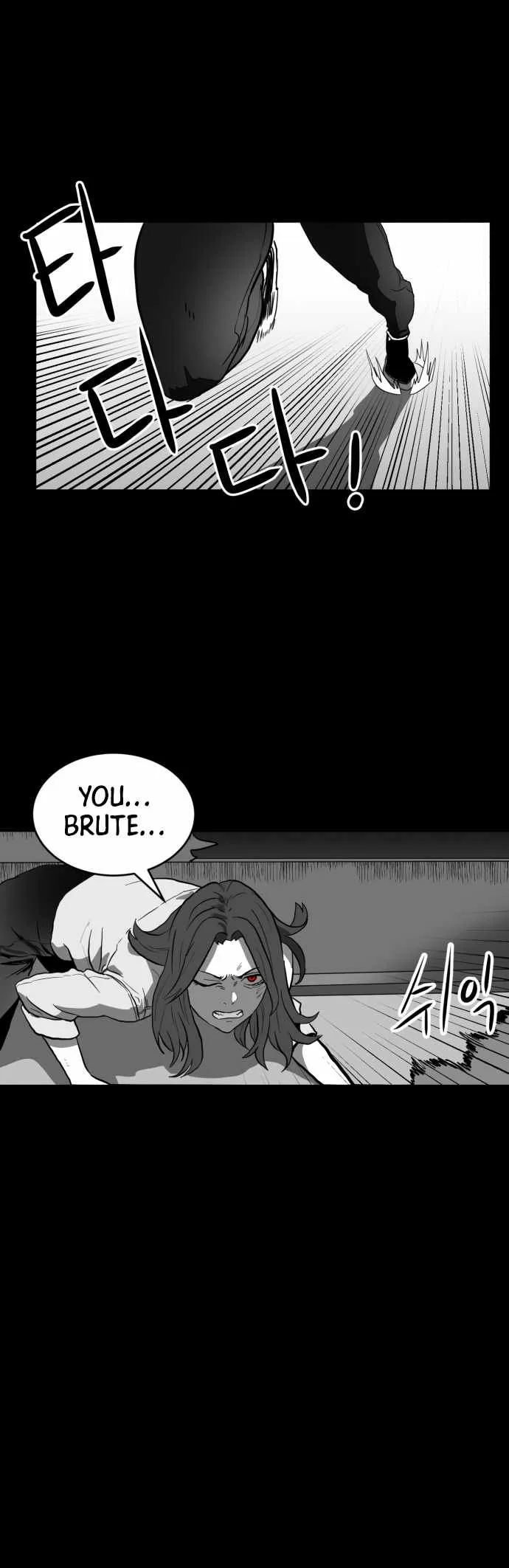 Prey Chapter 54 page 41
