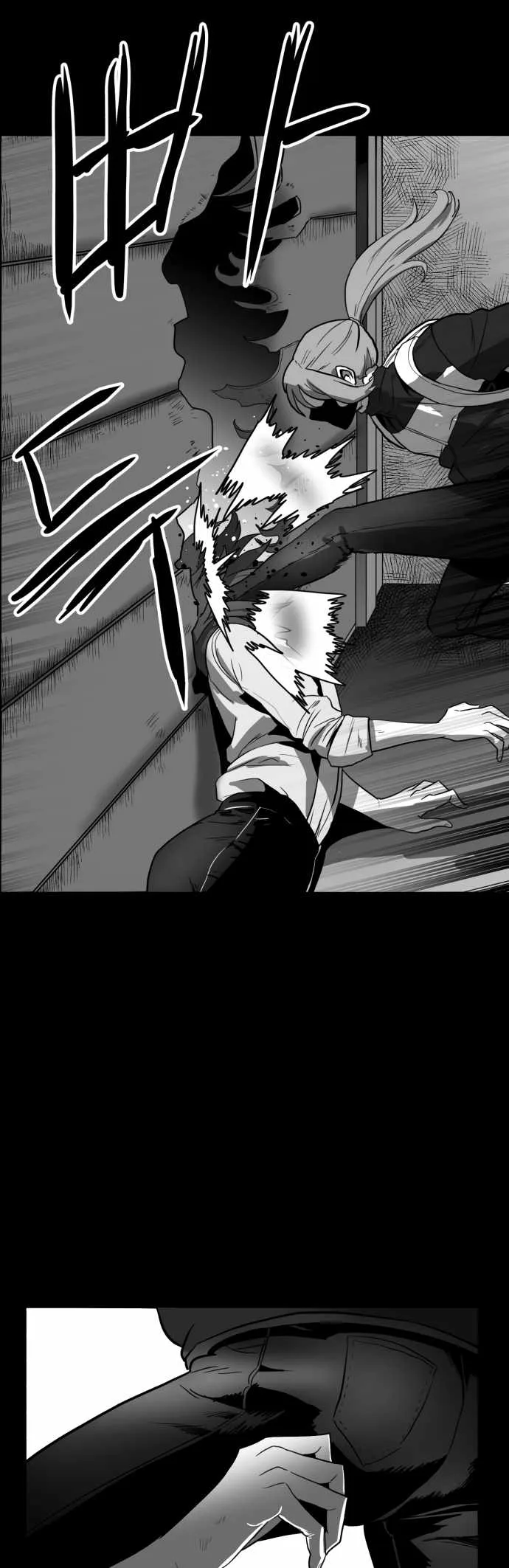 Prey Chapter 54 page 42