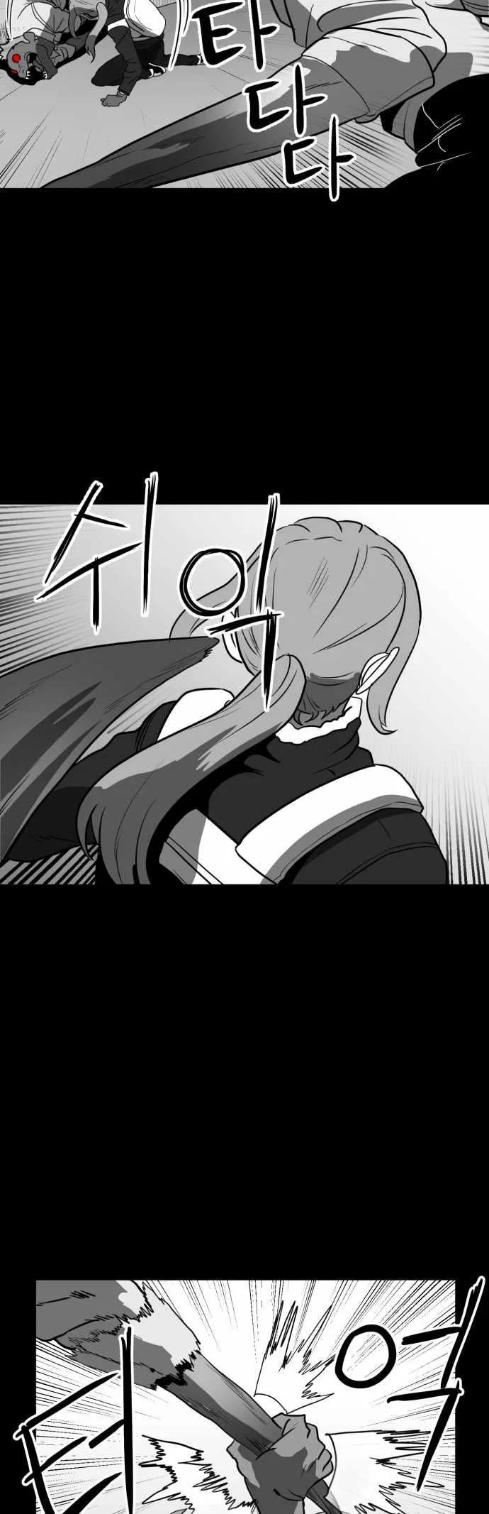 Prey Chapter 54 page 53