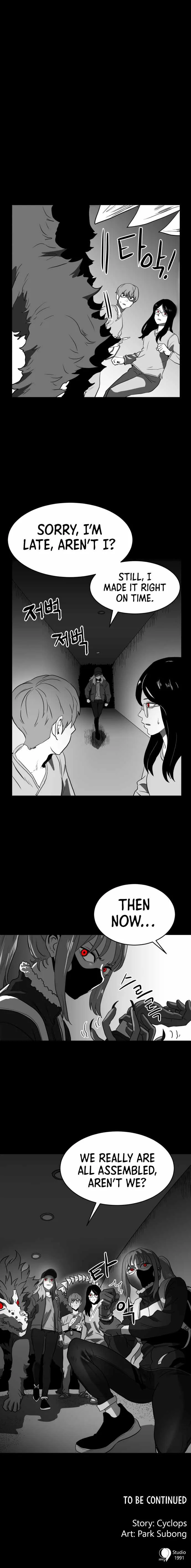 Prey Chapter 54 page 56