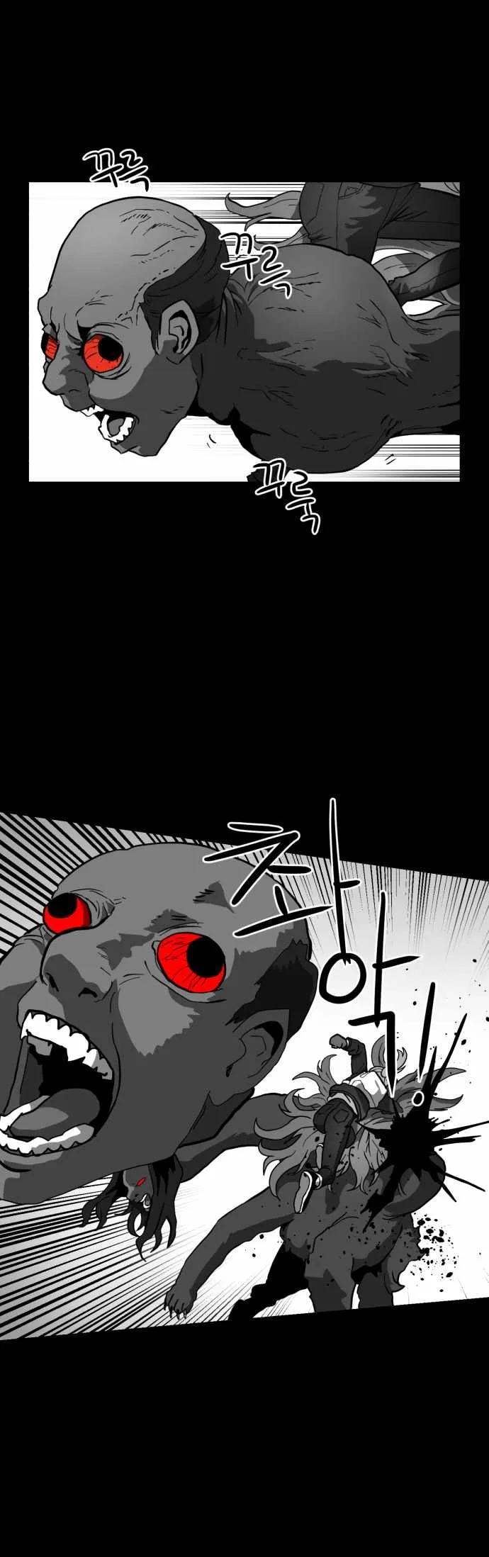 Prey Chapter 55 page 13
