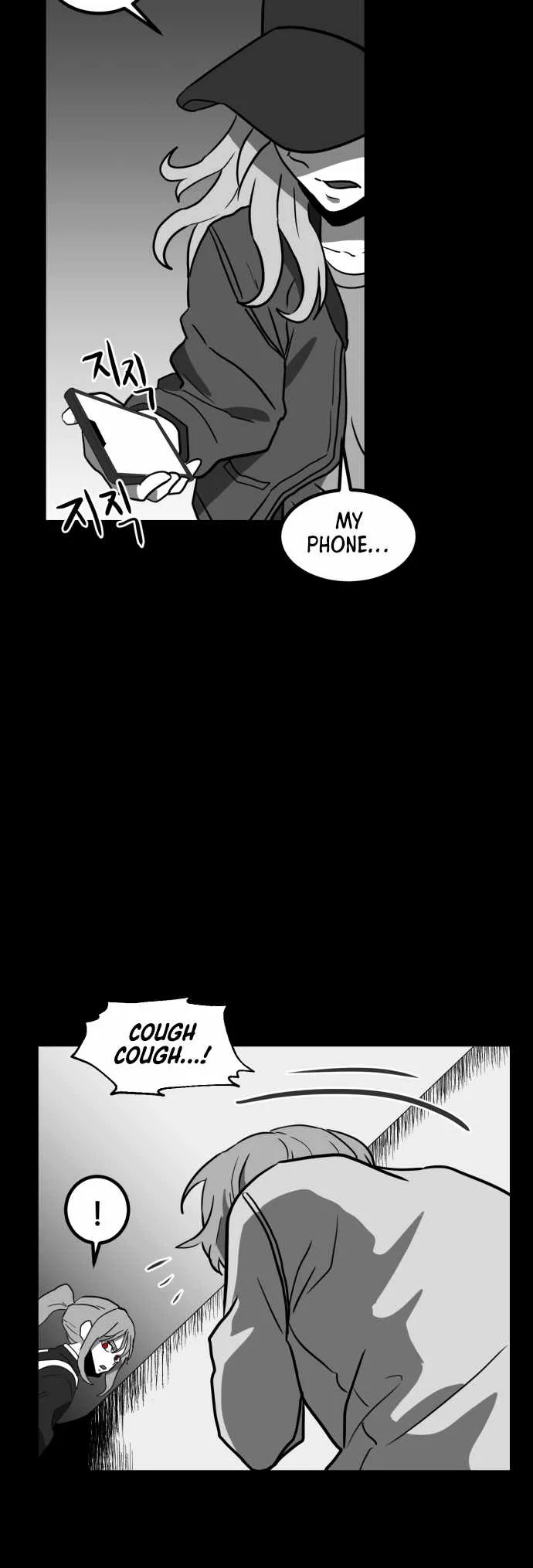Prey Chapter 55 page 23
