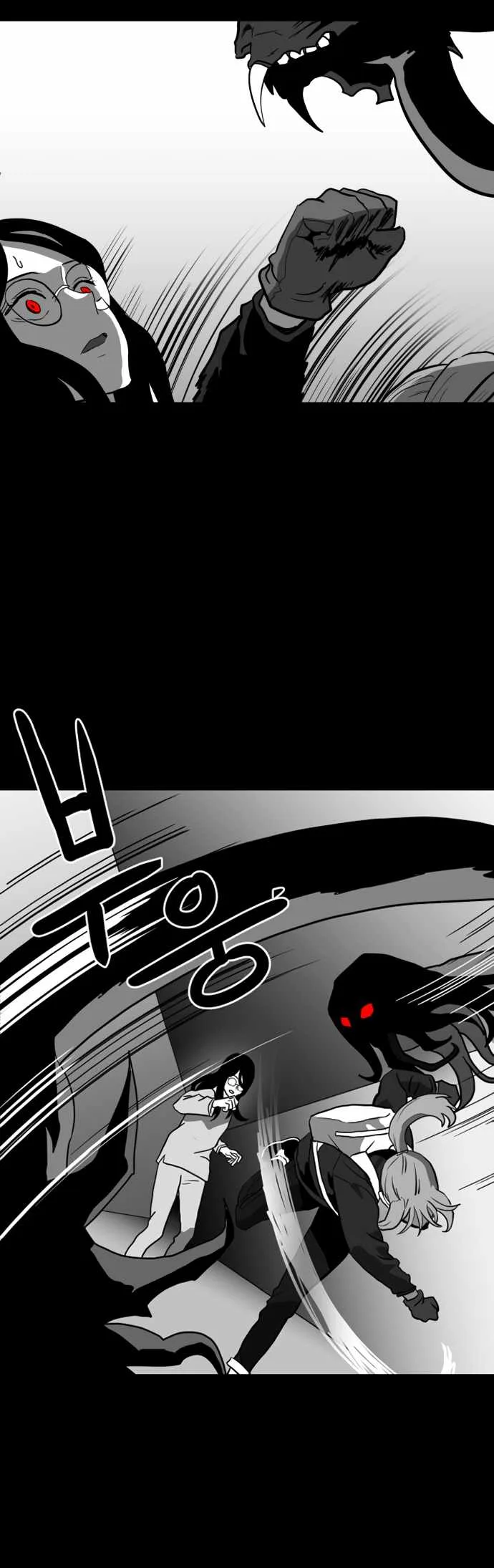 Prey Chapter 55 page 34