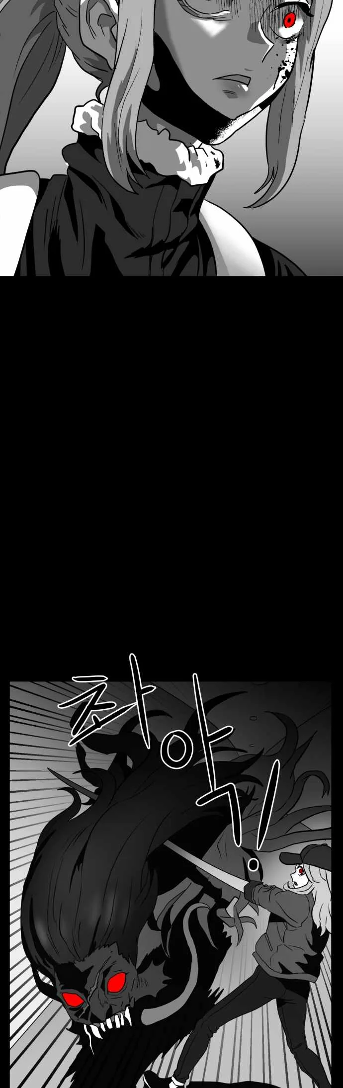 Prey Chapter 55 page 32