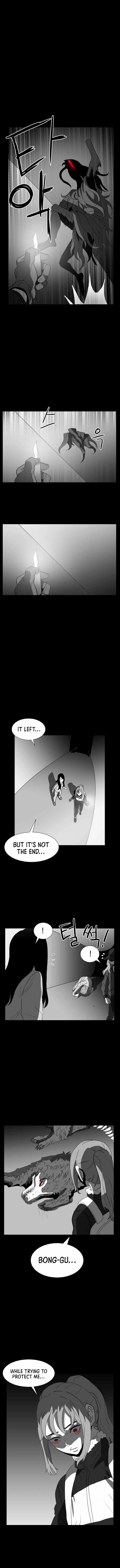 Prey Chapter 56 page 5