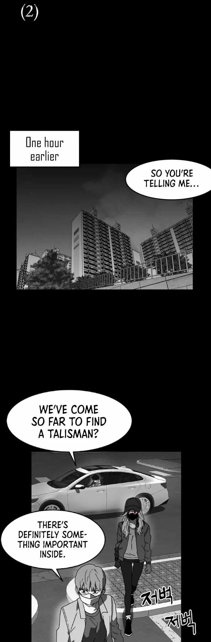Prey Chapter 58 page 10