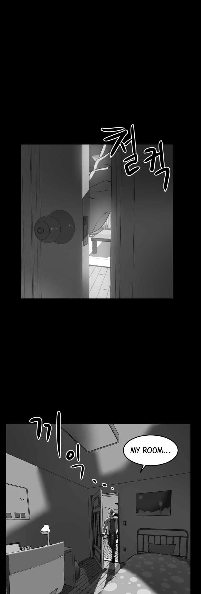 Prey Chapter 58 page 21