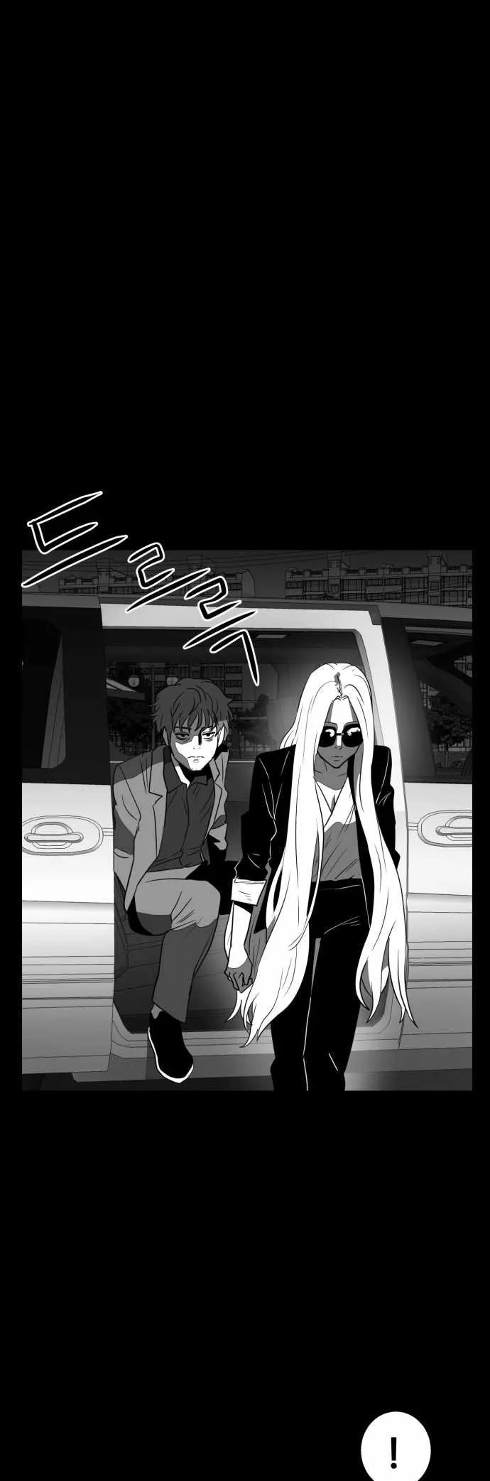 Prey Chapter 58 page 31