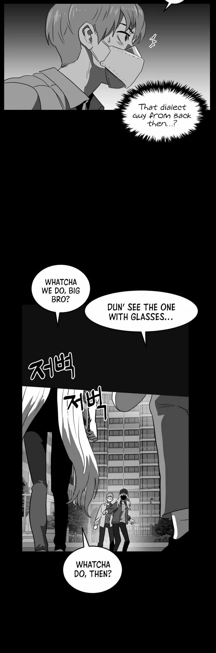Prey Chapter 58 page 32
