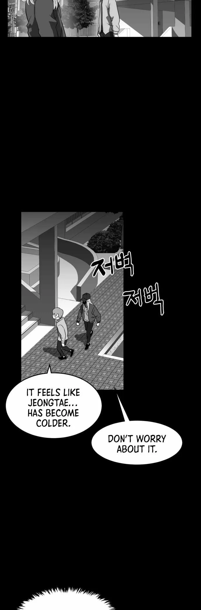 Prey Chapter 58 page 13