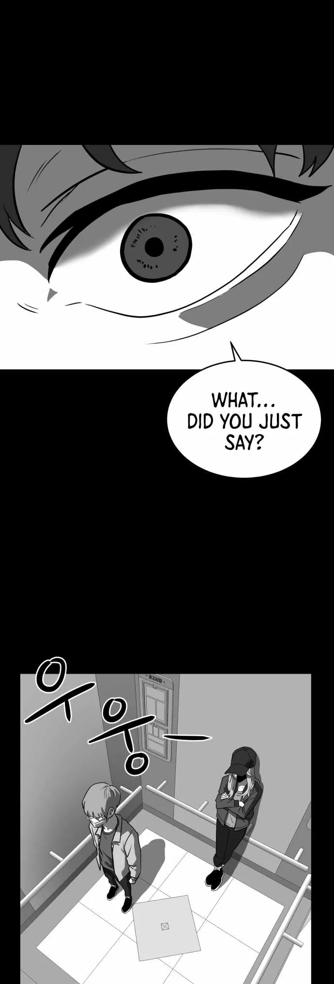 Prey Chapter 58 page 19