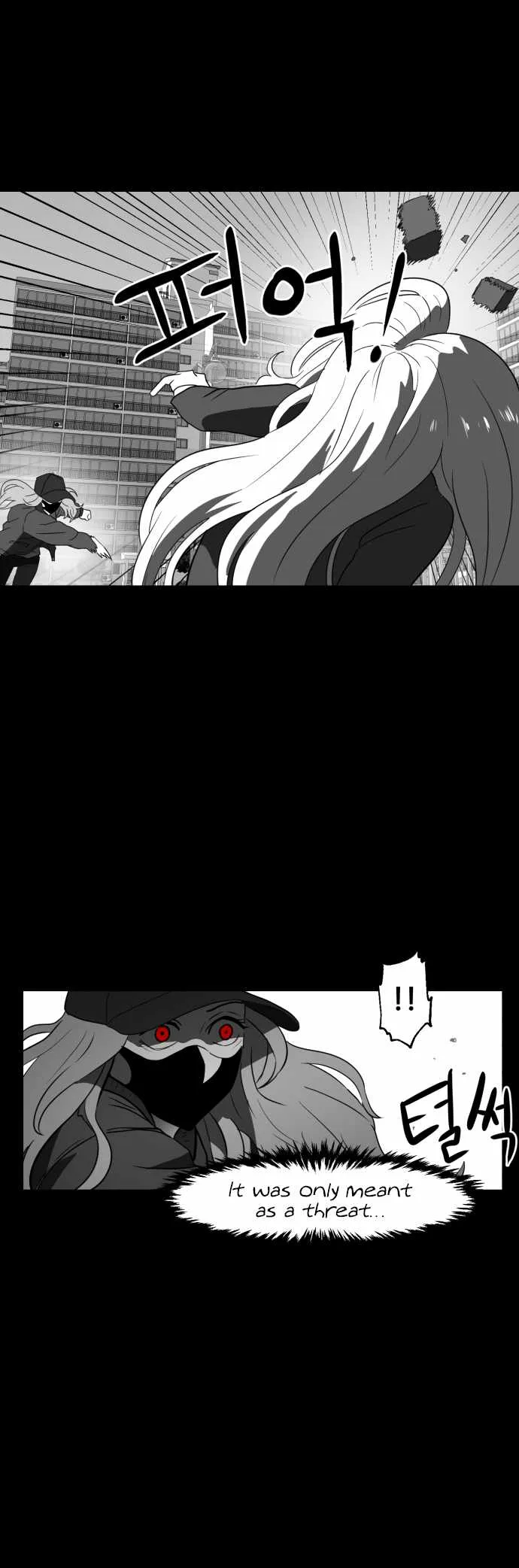 Prey Chapter 58 page 34