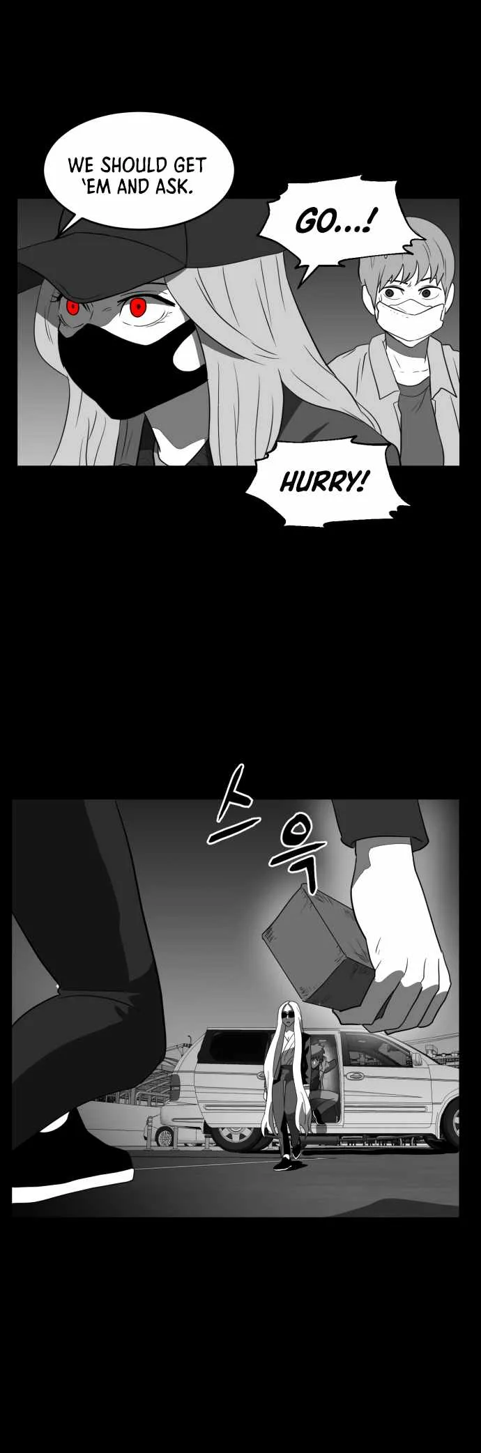 Prey Chapter 58 page 33