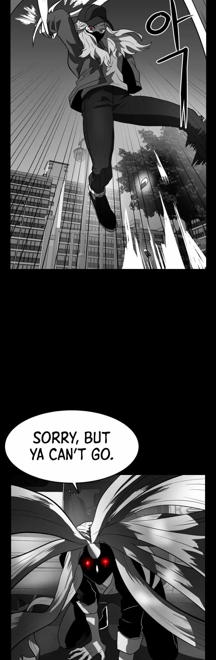 Prey Chapter 58 page 37